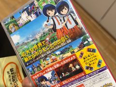 -任天堂Nintendo Switch体验店(天河城店)