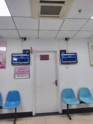 -北京妇产医院(东院)