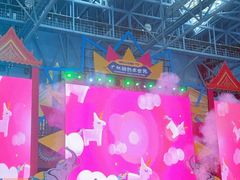 -广州融创水世界