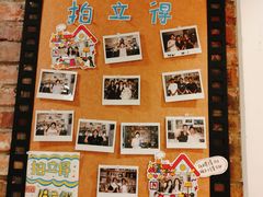 -猫的天空之城概念书店(景德镇陶溪川店)