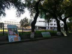 -哈尔滨商业大学(南校区)