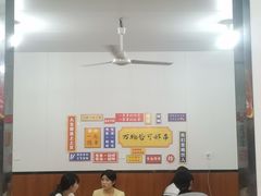 -小朱麻辣串(益民街店)