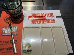 -嫩羊羊·延边烤串·朝鲜族美食(张家港美食街店)