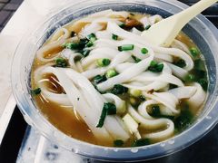 斋河粉-珍珍小食店(西华路店)