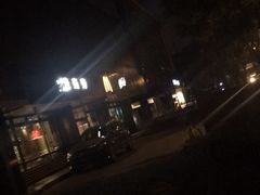 -麦当劳(双榆树店)
