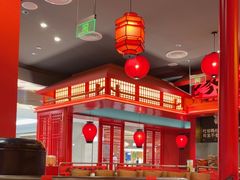 -廖川菜(八佰伴店)