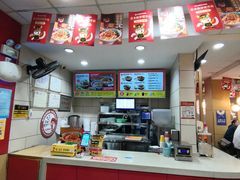 -三品王(桃源店)