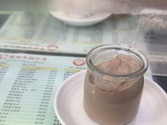 -义顺牛奶公司