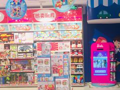 -TOYSRUS玩具反斗城(上海万象城店)