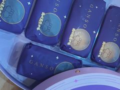 -GANSO元祖食品(白下店)