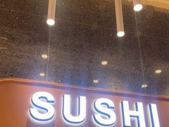 -争鲜回转寿司(中街大悦城店)