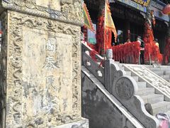 -九鼎铁刹山风景区