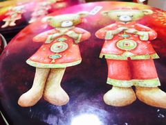-珍妮曲奇聪明小熊(尖沙咀店)