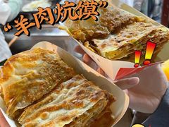 -西司夜市
