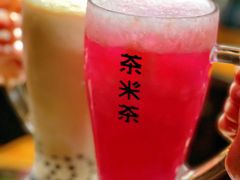 -湊湊火锅·茶憩(南京东路悦荟店)