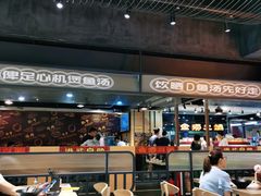 门面-渔米丰·广府鱼汤米线(光明广场店)