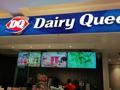 门面-DQ·蛋糕·冰淇淋(回龙观同成街)