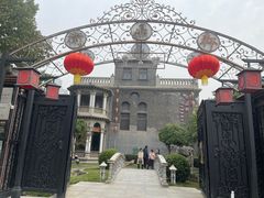 -卫鼎轩·曹公馆(鼓楼店)