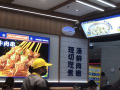 -粉小主·贵州酸汤牛肉粉(南京仙林金鹰店)