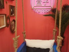 -鲜果盒子(会展店)