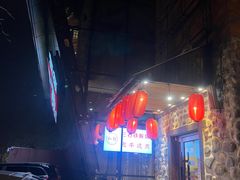-三石铁板烧(紫竹桥店)