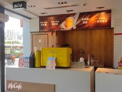 -麦当劳(西客站店)