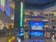 -江南环球港