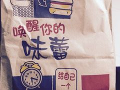 -麦当劳(中山大道中店)