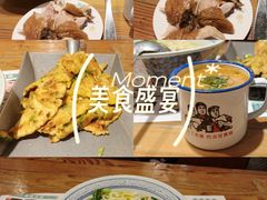 -符离集餐厅(万象城店)