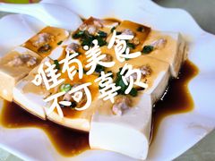 -荔枝红五号农庄