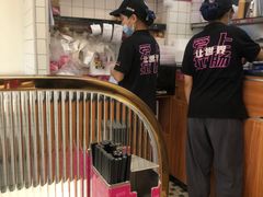 -华辉拉肠(金沙洲店)