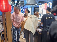 -和府捞面(领展购物广场京通店)