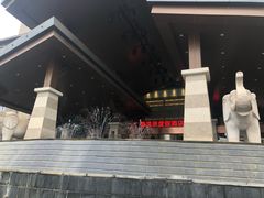 -万象温泉景区