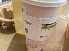 -树夏(金楠天街店)