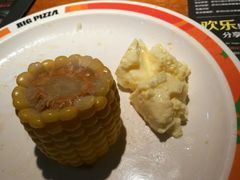 玉米-比格比萨自助(新辰里学清路店)