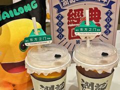-润记·广东餐馆(苏州中心店)