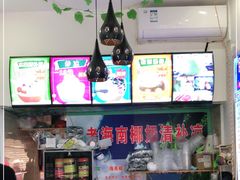 -老海南椰奶清补凉(文化宫老店)