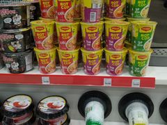 -吉隆坡国际机场