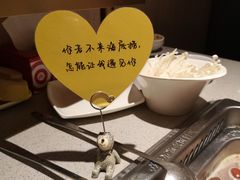 -海底捞大排档火锅(悦荟广场店)