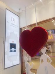 -DR钻戒(杭州星光大道店)