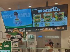 -煎饼道·新鲜现做(桐梓林店)