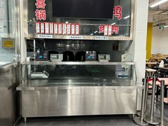 -清华大学-清芬园