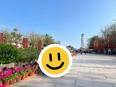 -三亚南山文化旅游区