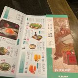 南京大排档江米扣肉美龄粥盐水鸭yyds