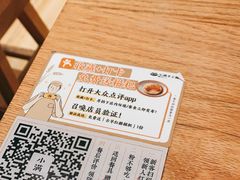 -小满手工粉(上海月星环球港店)