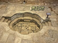 -华清宫景区