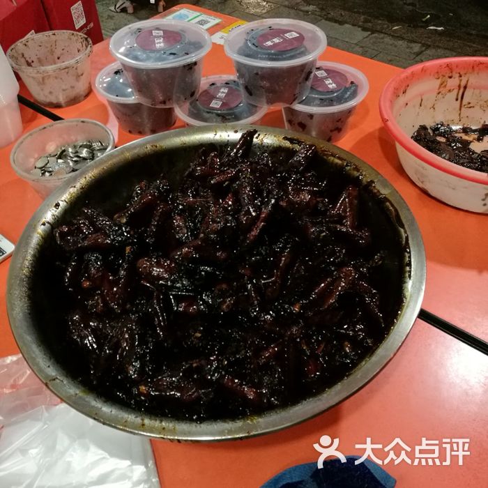 褚记鸡翅膀图片-北京快餐简餐-大众点评网