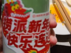 -海底捞火锅(吴中路店)