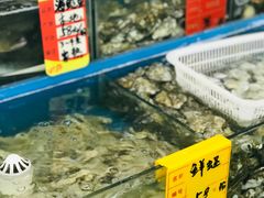 水产区-渔民船说·北塘海鲜·天津菜·海肠捞饭(北塘古镇店)