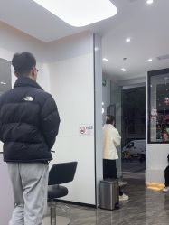-万丝造型